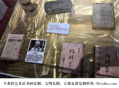 王杨-哪家古代书法复制打印更专业？